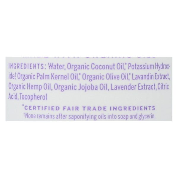 Dr. Bronner's - Castile Liquid Sp Lavender - Case of 12-2 FZ - Image 2