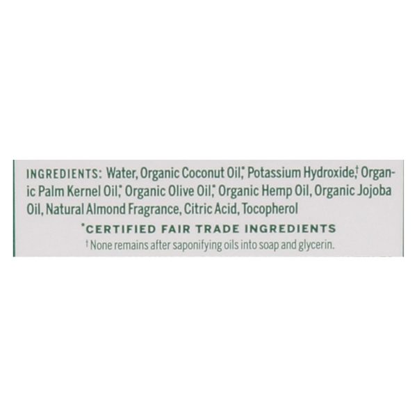 Dr. Bronner's - Castile Liquid Sp Almond - 1 Each-GAL