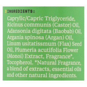 Beautiful Curls - Curl Hydrating Oil - 1 Each-2 FZ