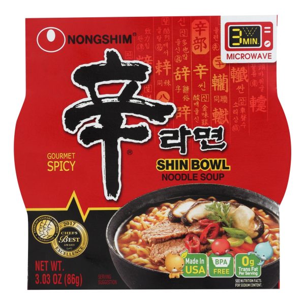 Nong Shim Noodle Soup Bowl - Shin - Case of 12 - 3.03 oz. - Image 2