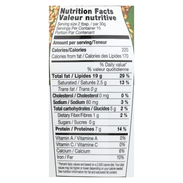 Haddar - Tahini Seasoned - Case of 12 - 15.9 OZ - Image 3