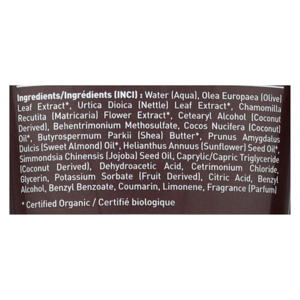 Desert Essence - Coconut Conditioner - 8 fl oz - Image 2