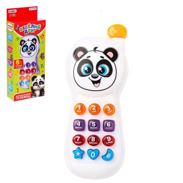 Kids Phone with Light and Sound Effects for Russian Language Learning   Russian Learning Toys   Russian Azbuka   Russian Interactive Phones for Kids