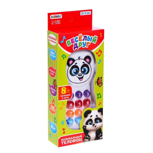 Kids Phone with Light and Sound Effects for Russian Language Learning   Russian Learning Toys   Russian Azbuka   Russian Interactive Phones for Kids - Image 4