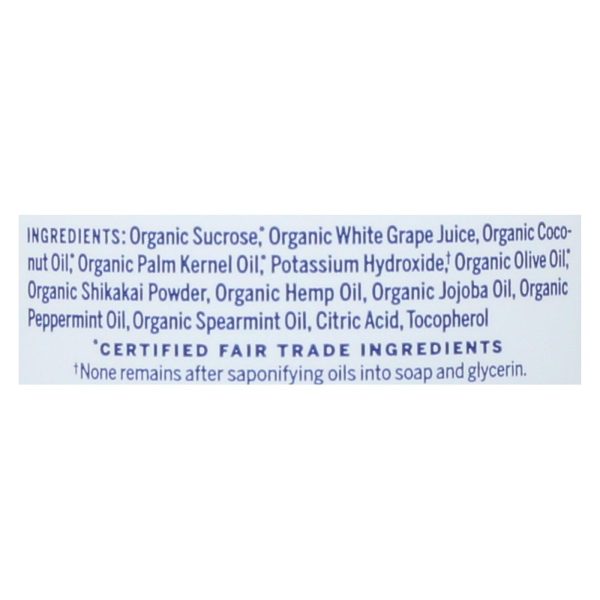 Dr. Bronner's - Liquid Soap Shika Pprmnt - 1 Each-12 FZ