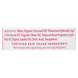 Dr. Bronner's - Castile Liquid Sp Rose - 1 Each-16 FZ