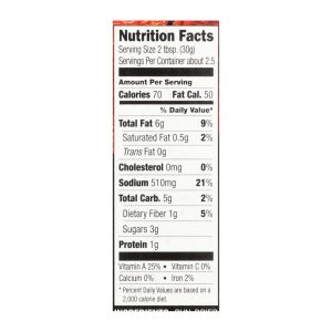 Amore - Sun Dried Tomato Paste Tube - Case of 12 - 2.8 oz