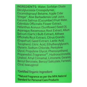 The Honey Pot - Foam Wash Intimt Cucu Alo - EA of 1-5.51 FZ
