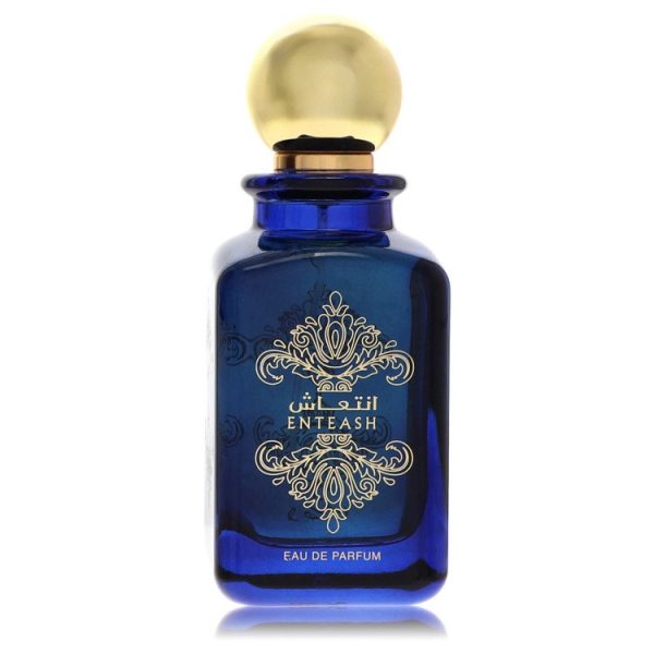 Rasasi Eau De Parfum Spray (Unisex Unboxed) 3.3 oz for Men