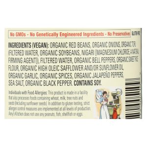 Amy's - Organic Medium Chili - Case of 12 - 14.7 oz
