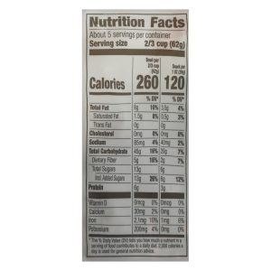 Cascadian Farm - Granola Organic Dark Chocolate Almond - Case of 4-11 Ounces