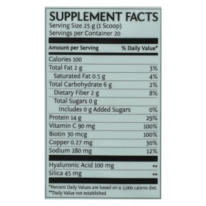 Sunwarrior - Collagen Chocolate - 1 Each - 17.6 OZ