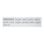 Serenity Kids - Pouch Sweet Pot/prsnp - Case of 6-3.5 OZ