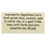 Zum - Soap Br Goatmlk Patchouli - Case of 6-3 OZ