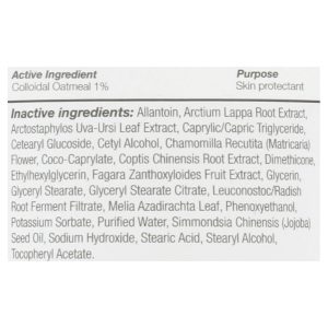 Derma E - Eczema Relief Lotion - 1 Each-6 FZ
