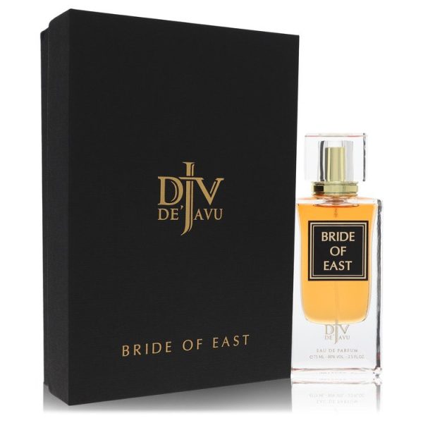 Dejavu Eau De Parfum Spray (Unisex) 2.5 oz for Women