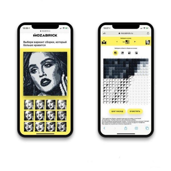 MOZABRICK Photo Construction Set Model S - Transform Any Picture into a Mosaic Wall Art Using Our Constructor and Free App! - Image 13