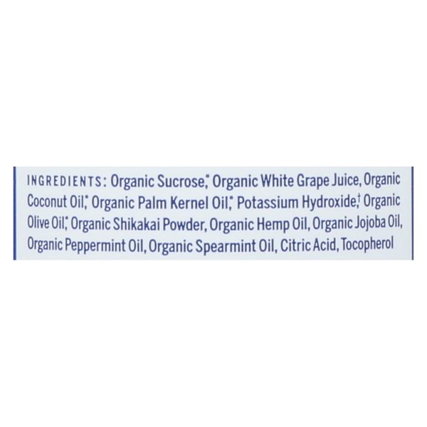Dr. Bronner's - Body Soap Shika Sprmnt - 1 Each-24 FZ