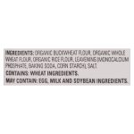 Arrowhead Mills - Pancake Mix Buckwheat - Case of 6-22 OZ