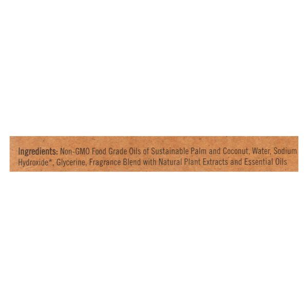 Sappo Hill Glycerine Soap Almond - 3.5 oz - Case of 12 - Image 2