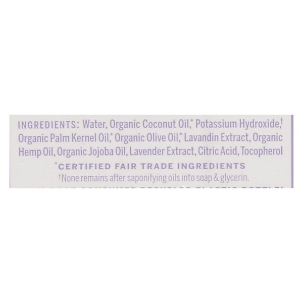 Dr. Bronner's - Castile Liquid Sp Lavender - 1 Each-32 FZ - Image 2