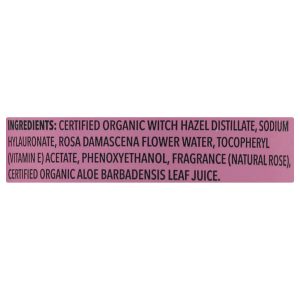 Humphreys Homeopathic Remedies - Witch Hazel A/f Rose - EA of 1-8 FZ
