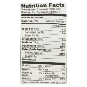 Sunfood - Supergreens Protein - 1 Each-8 OZ