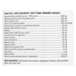Ark Naturals Joint Rescue - 500 mg - 60 Chewables