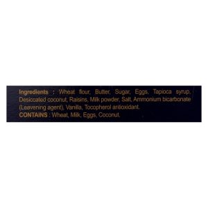 Danisa Premium Butter Cookies  - Case of 8 - 5.7 OZ