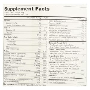 Naturade All-In-One Vegan Vanilla Shake - 22.75 oz