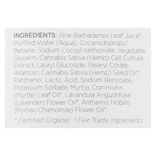 Andalou Naturals Lotion - Chamomile and Myrtle Leaf - 1 Each - 8 fl oz. - Image 2