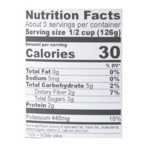 Mutti Parma, Baby Roma Tomatoes - Case of 12 - 14 OZ