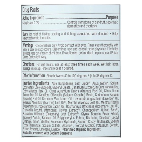 Avalon Active Organics Shampoo - Anti Dandruff - 14 oz - Image 2