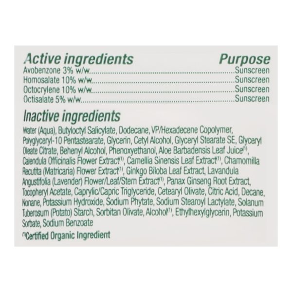 Alba Botanica - Sunscreen Lotion Aloe Vera SPF30 - 1 Each-3 Fluid Ounces - Image 2