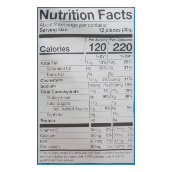 High Key - Cookie Wafer Vanilla Keto - Case of 6-2 OZ - Image 3