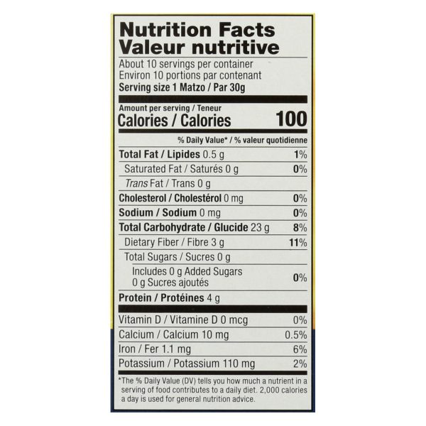 Yehuda Matzo Whole Wheat - Passover - Case of 24 - 10.5 oz - Image 2