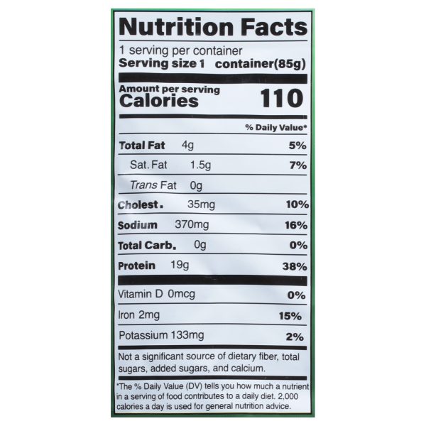 Wild Planet - Shredded Beef - Case of 24-3 OZ - Image 3