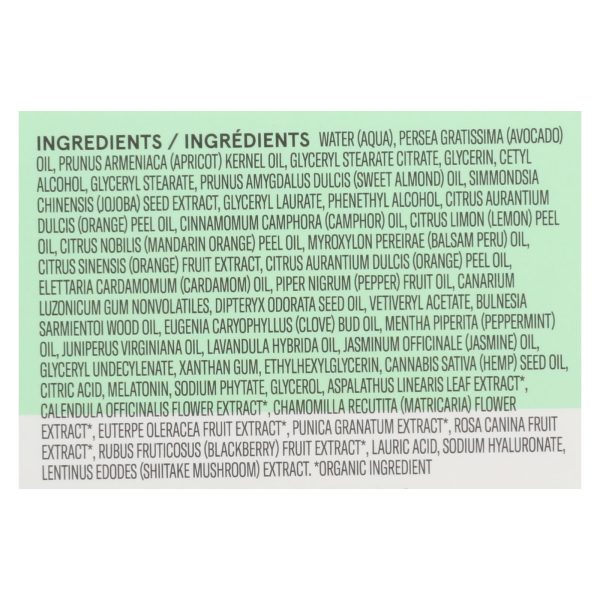 Acure - Cream Ultra Hydrt Ovrnght - 1 Each-1.7 FZ - Image 2