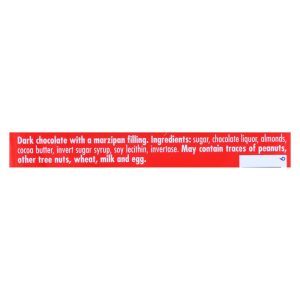 Ritter Sport Dark Chocolate With Marzipan - Case of 12 - 3.5 OZ