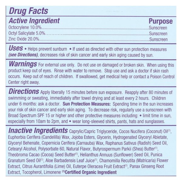 Alba Botanica - Sunscreen - SPF 30 Broad Spectrum - Case of 1 - .5 oz. - Image 2