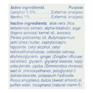 Earth's Care - Lotion Anit-itch - 1 Each-8 FZ