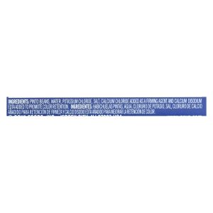 Goya - Beans Pinto Low Salt - Case of 24-15.5 OZ