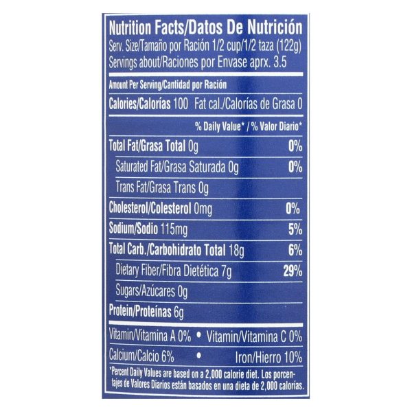 Goya - Beans Pinto Low Salt - Case of 24-15.5 OZ - Image 2