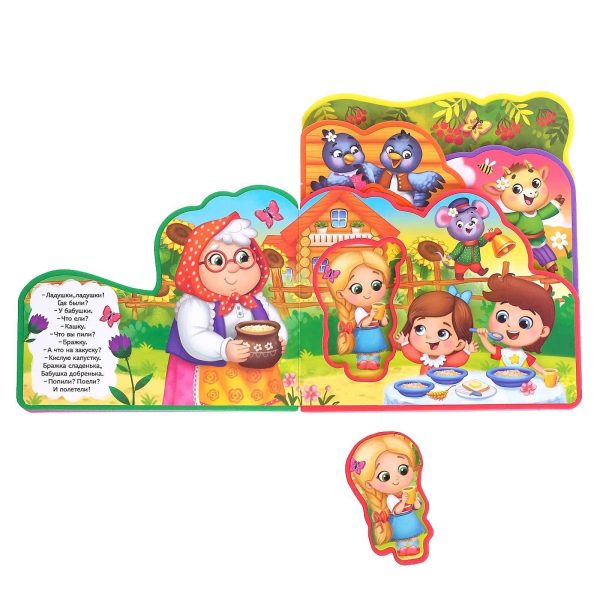 Russian Fairy Tales   Russian Books   Russian Nursery Rhymes Skazki   Read Russian Alphabet Letters   Russian Language Learning   Russian Puzzle EVA - Image 3
