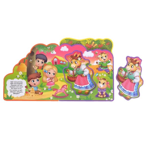 Russian Fairy Tales   Russian Books   Russian Nursery Rhymes Skazki   Read Russian Alphabet Letters   Russian Language Learning   Russian Puzzle EVA - Image 5