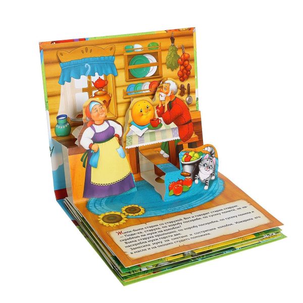 Busy Book in Russian Language Kolobok   Pop Up Books   Board Books Russian Fairy Tales   Russian Books Skazki   Best Interactive Books for 1 Year Old - Image 2