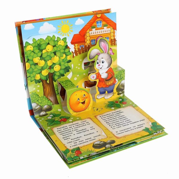 Busy Book in Russian Language Kolobok   Pop Up Books   Board Books Russian Fairy Tales   Russian Books Skazki   Best Interactive Books for 1 Year Old - Image 3