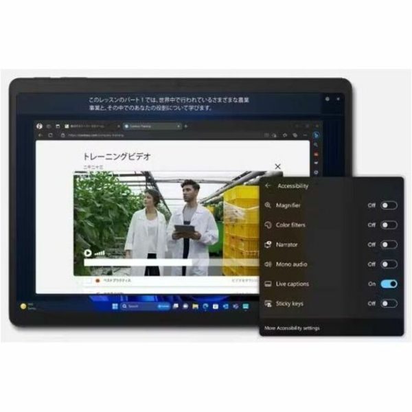 Microsoft Surface Pro 10 Tablet - 13" - vPro Technology - 16 GB - 512 GB SSD - Windows 11 - Black - Image 3