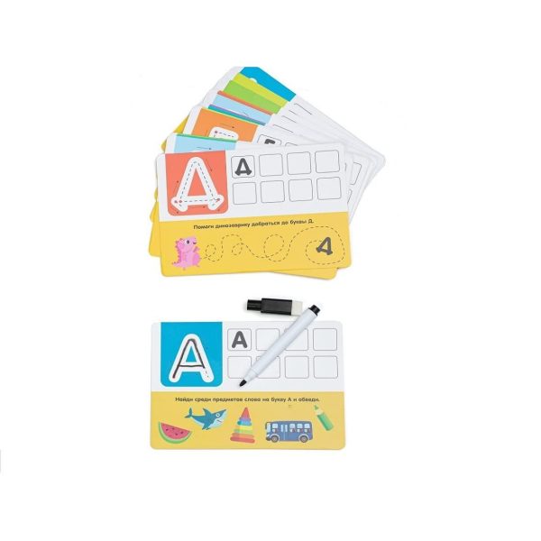 Russian Alphabet Flash Cards   Russian Azbuka   Learn Russian   Write Wipe Cyrillic Letters Flash Cards   Alphabet Teaching Cards - Image 4