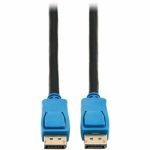 DP CABLE LATCHING 25 FT 8K